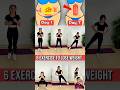 exercises to lose belly fat home part 350#short #reducebellyfat #bellyfatloss #yoga