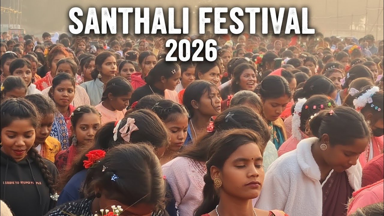 SANTHALI CULTURAL PROGRAM KATIHAR RAJENDRA STADIUM @Bidinlife 