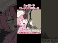 【手描き】えっほのしすぎでキレられるひなーの【えんぷてぃ/ぶいすぽ/切り抜き】