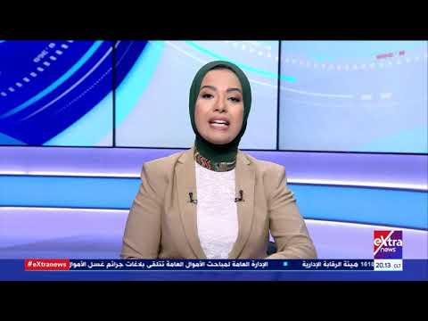 الحقيقة بناء الإنسان والعلاقات الصحية وأهم ما يميز مجلس النواب 2021 حلقة كاملة 