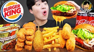 видео: ASMR MUKBANG | гамбургер, лапша с черной фасолью, сырная палочка, хотдог рецепт блюда принимать пищу картинка: ASMR MUKBANG | гамбургер, лапша с черной фасолью, сырная палочка, хотдог рецепт блюда принимать пищу