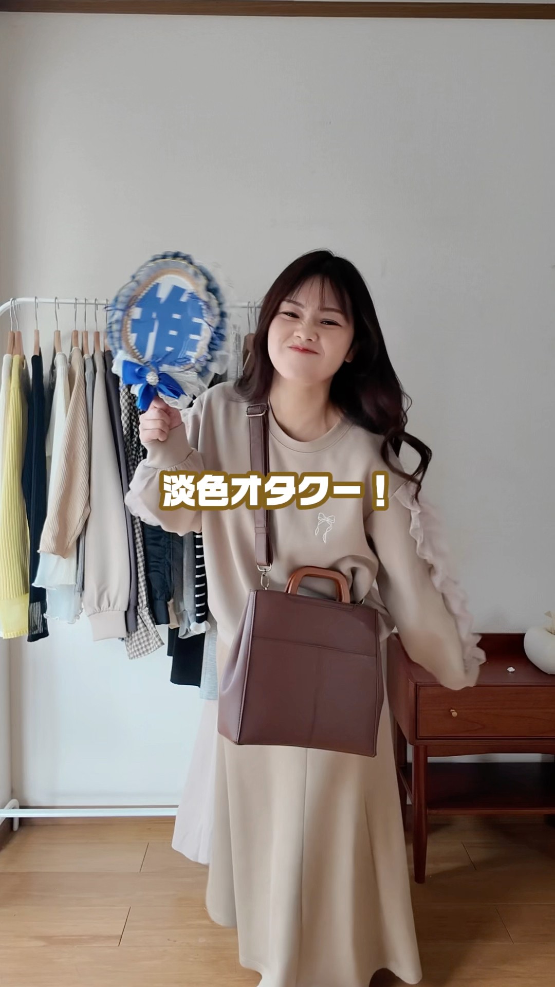 We collaborated with Shimamura to create a bag for your favorite