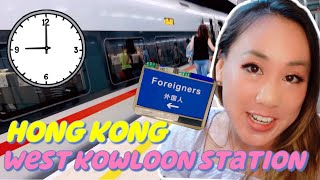 Why YOU NEED TO BE at the Hong Kong HIGH SPEED Rail EARLY | HK to Mainland China High Speed Rail