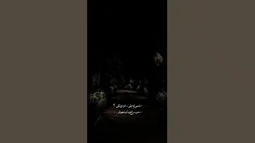 من شقى لشقى حاجة متعبة 