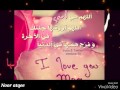 فضلكم يا والدي عمني حتى اللجم فضلكم يا والدي عمني حتى اللجم