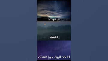 محمد صديق المنشاوي تلاوات نادرة