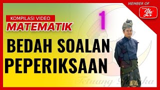 TAHUN 5-6 | BEDAH SOALAN UPSR 1 | UKURAN PANJANG | UPSR 2019