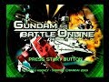 [ドリームキャスト]ガンダム バトル オンライン / GUNDAM BATTLE ONLINE