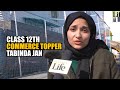 Class 12th commerce topper  tabinda jan