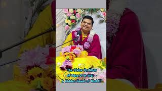“Untold Glories of Pāṇe Ji: A Sacred Story from Vraj”