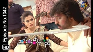 Naa Peru Meenakshi | 18th September 2019 | Full Episode No 1342 | ETV Telugu