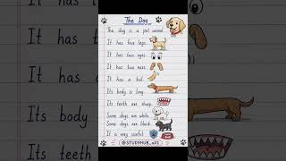 10 Lines Essay on Dog in English | Essay on Dog in English | 15 Lines on Dog | #shorts