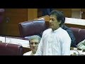 Imran Khan speech in National Assembly 18 May 2016 (Complete)