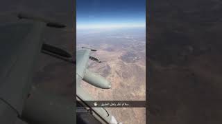 طيار حربي سعودي يلقي التحية على اهله بالعقيق