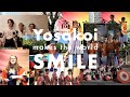 Yosakoi Makes the World Smile　90s ver