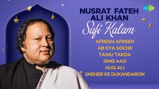 Nusrat Fateh Ali Khan Sufi Kalam | Afreen Afreen | Ab Kya Soche | Javed Akhtar | Sufi Songs
