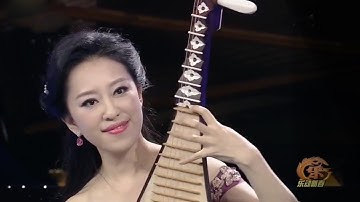 Thumbnail of Music: Butterfly Lovers-China's Romeo & Juliet【梁祝】