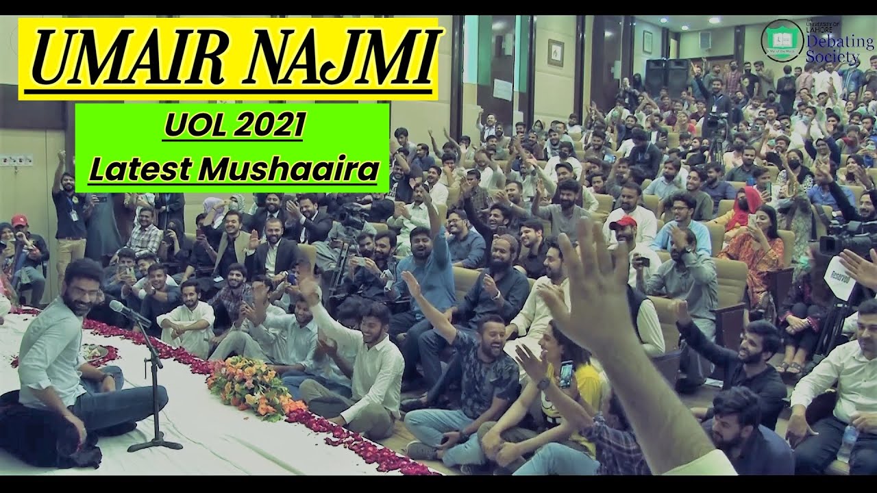 UMAIR NAJMI | LATEST MUSHAAIRA | UOL 2021