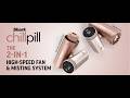 Shark ChillPill Review. Tiny Fan with Mist Cooling Power!