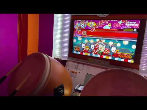 太鼓の達人【ニジイロ】ほめのび(ばいそく)全良