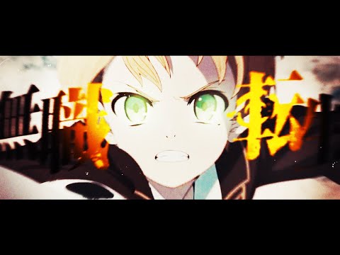 【MAD】無職転生【キミシダイ列車】
