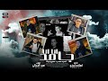 حصريا مهرجان انا انا جامد كلها تقرف على البودر تمره مصر عمرو تيكا توزيع اسلام كريزي مهرجان 2024
