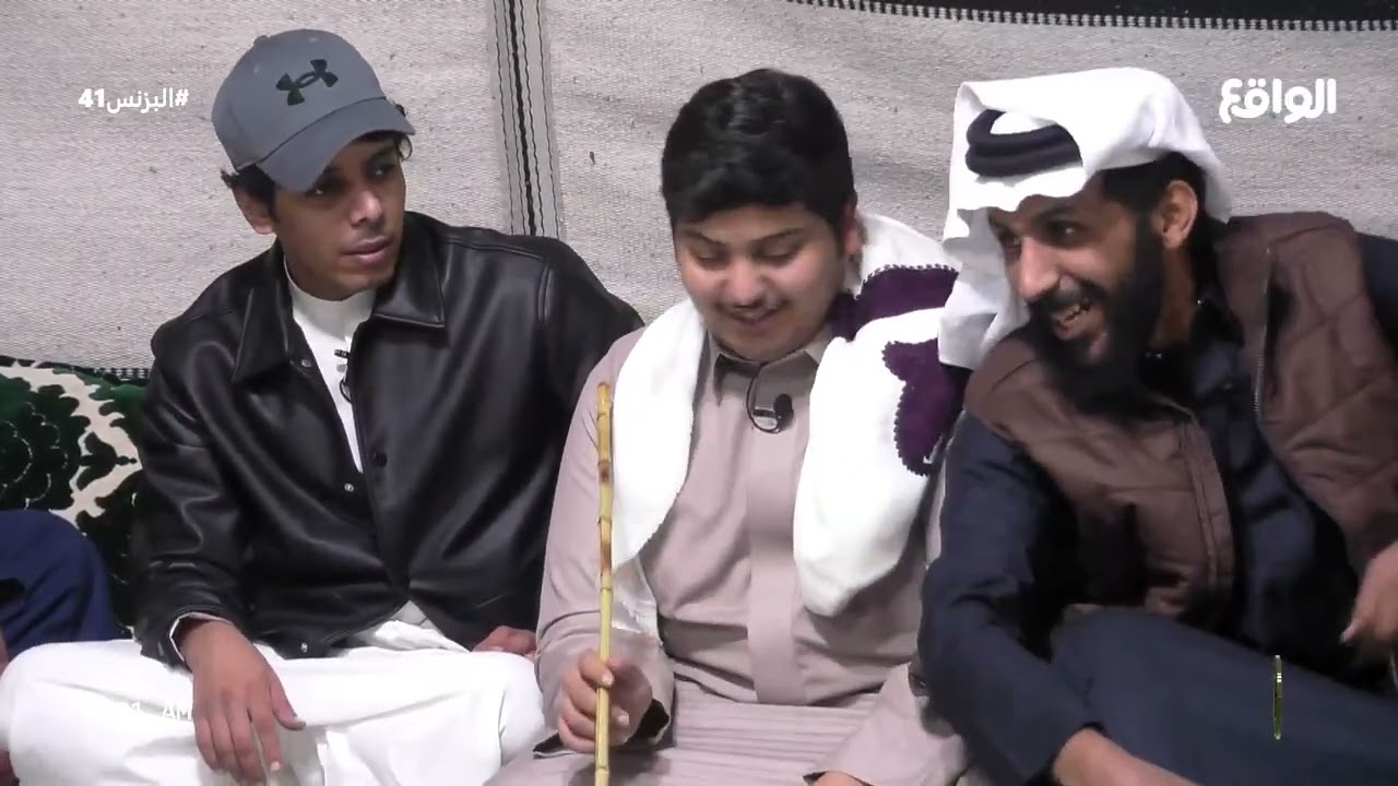 جلسة طرب و سوالف في الخيمة (البزنس41)