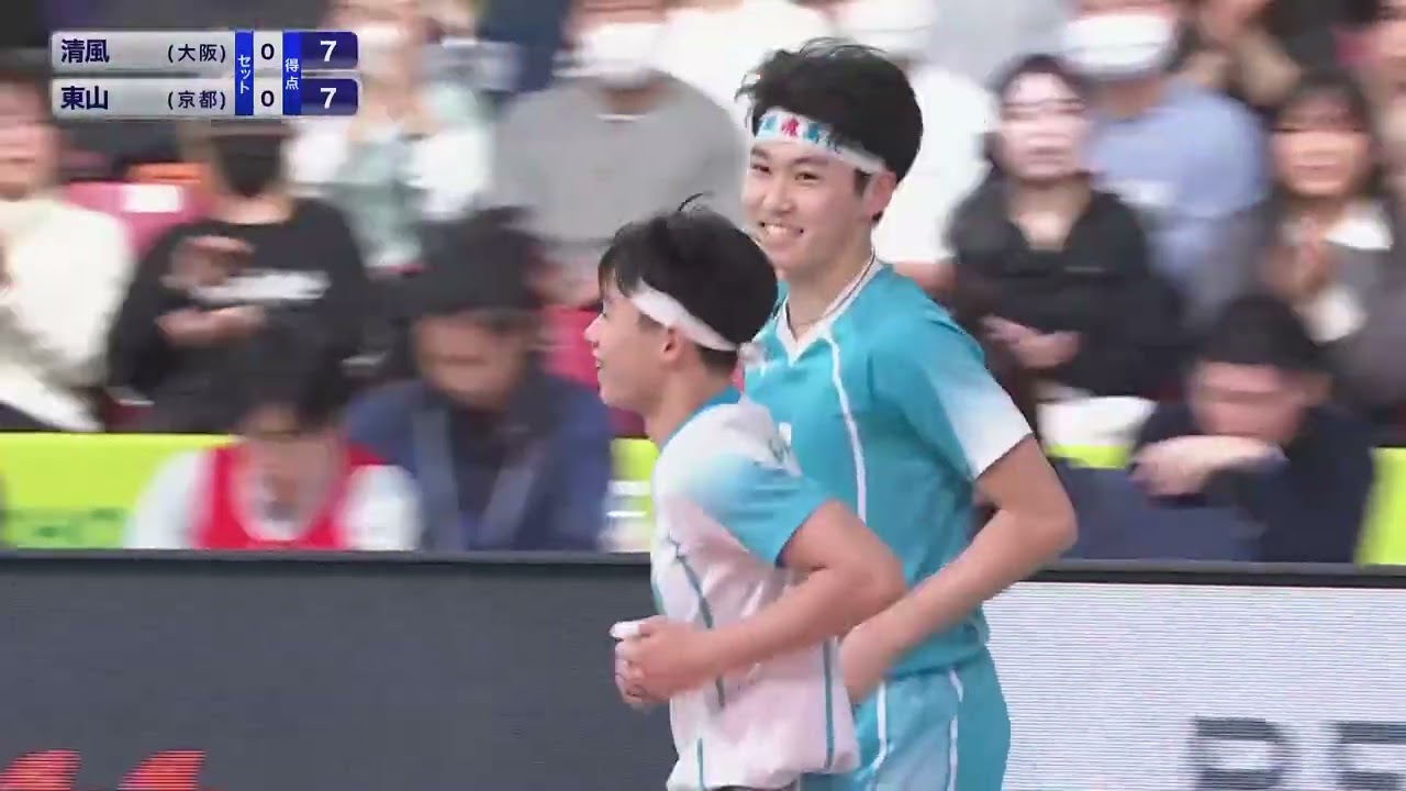 HARUKO 2026 | Final | Higashiyama High School (Kyoto) 🆚 Seifu High School (Osaka)