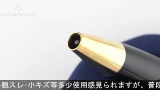モンブラン　マイスターシュテュック　169 レオナルド　スケッチペン 詳細ページ | 万年筆 ボールペンなど高級筆記具の販売・買取