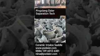 Ceramic Intalox Saddle Packing for Sulfuric Acid Towers | High Alumina Acid Resistant Packing