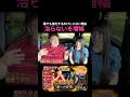 本編は2026.6/13(土)15:00【彩咲ラジオ第68回】