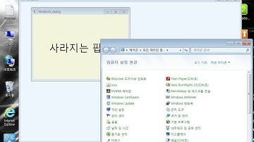 WPF ShowDialog Bug