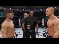 UFC 최두호 vs 도널드 세로니 UFC에서 가장 많은 승리를 거둔 강자와의 대결!