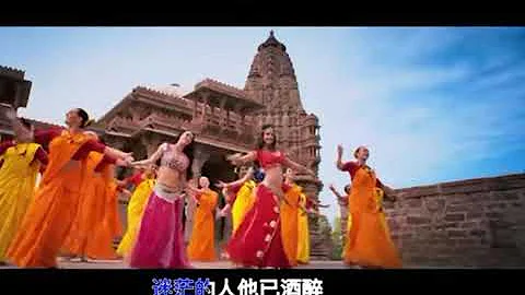 不过人间Indian dance～རྒྱ་ཀར་གཞས།月亮月亮你别睡