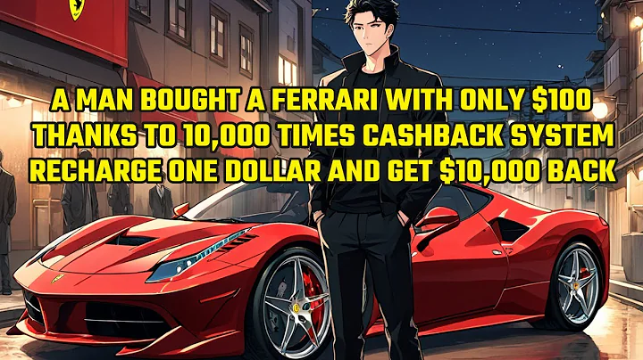 A Man Bought a Ferrari With $100 Thanks to His 10,000 Times System: Recharge $1 and Get $10,000 Back - DayDayNews