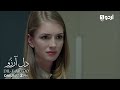 Dil-E-Arzoo | Episode Teasers 6 | Turkish Drama | Mercy | Merhamet