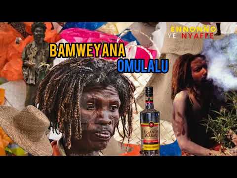 Bamweyana Kizza Kimbugwwe Ft Mulindwa Ennonno ye nyaffe Music   Lubaale songs   Kabaya  Jajja bamu