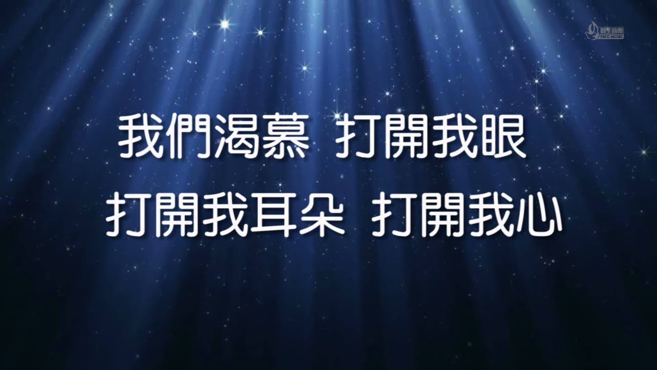YouTube player