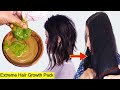 Amla Powder में ये मिला कर बालो में लगाए और HAIR GROWTH तेजी से बढ़ाये- EXTREME HAIR GROWTH CHALLENGE