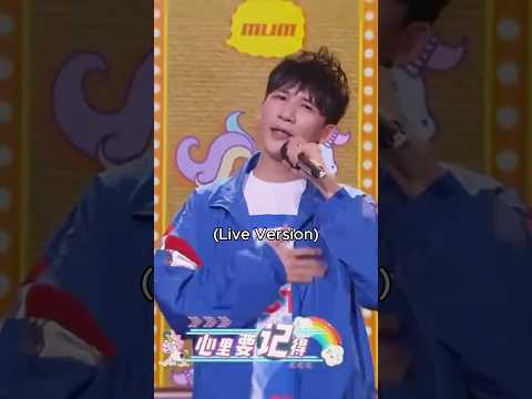 Studio Version Vs Live Performance 大張偉 Wowkie Zhang Sunshine Rainbow White Pony Shorts Trending