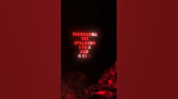 JTET Syllabus 2025 |Jharkhand TET Syllabus | Paper 1 (Class 1 to 5) & Paper 2 (Class 6 to 8)📚#shorts