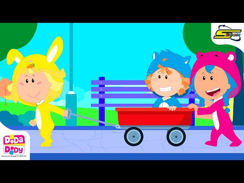 دودا دودي   المقطورة الحمراء