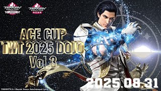 esports_ACE chの配信のサムネイル画像