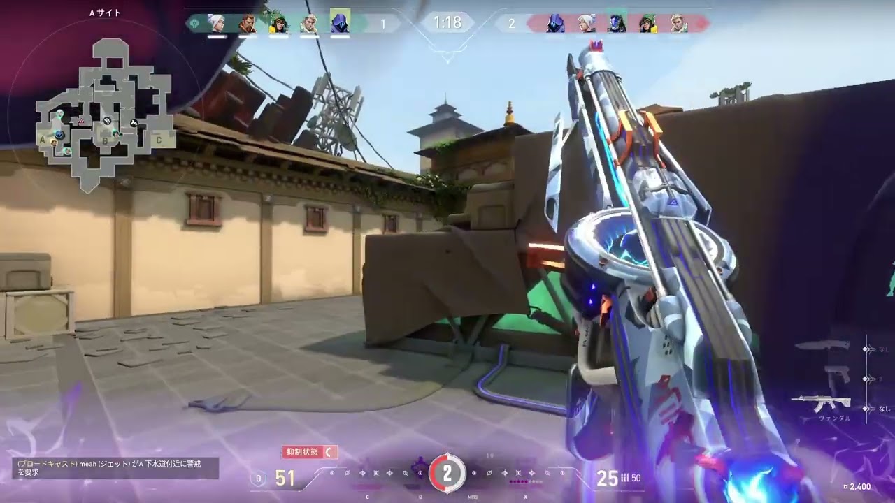 varorantoキル集＃３