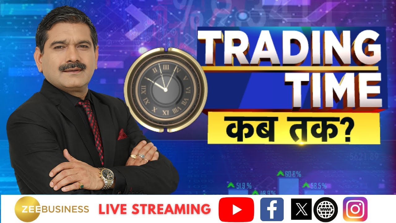 Is the Brokerage Industry Ready for Overnight F&O Trading? Benefits of