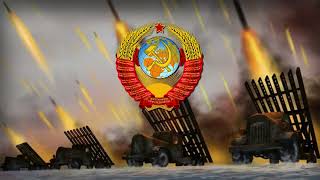 Katyusha - Soviet Folk Song