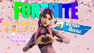 ちょっとだけ遊ぼ、チャレンジ