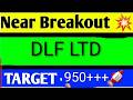 DLF LTD SHARE LATEST NEWS TODAY,DLF SHARE TARGET,DLF SHARE ANALYSIS,DLF SHARE LATEST NEWS,DLF SHARE