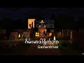 The final nethergames video (goodbye nethergames 🫡)