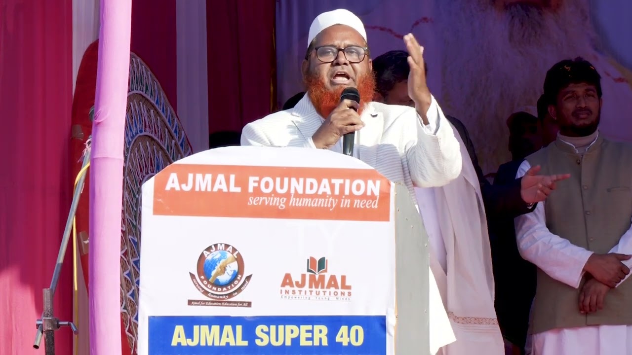 Rafiqul Islam Sb, MLA, Jania | Barpeta | Ajmal Super 40 Campus Kalgachia \ Ajmal Foundation | 2024